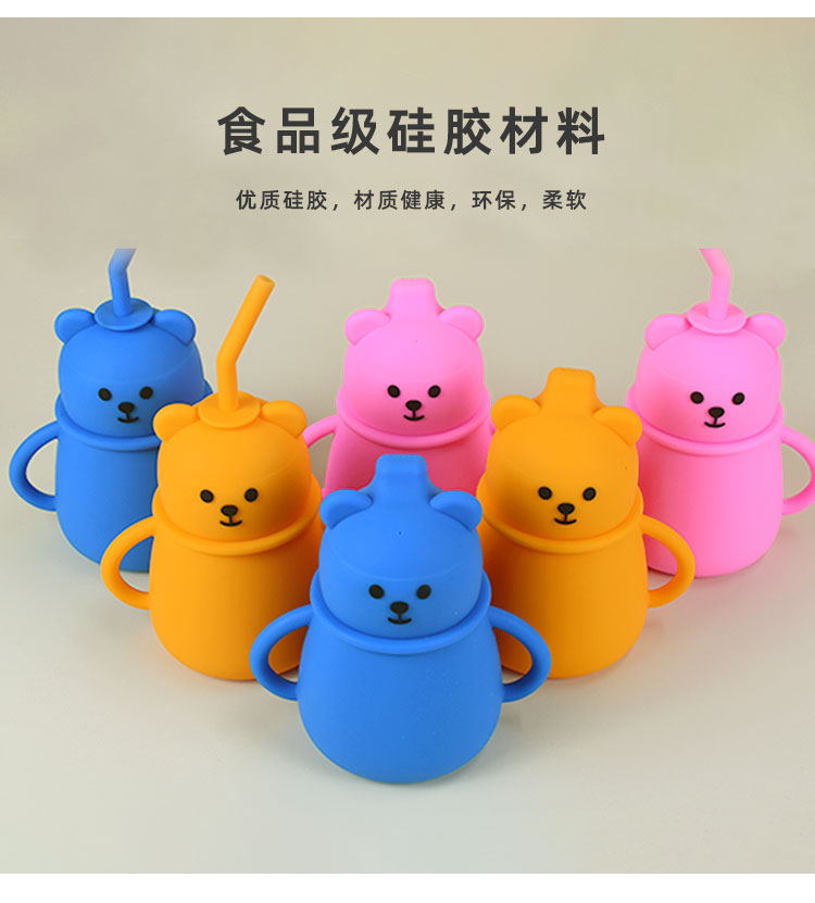 矽膠杯子批發多少錢，2024矽膠杯子最新批發價格【廠家直銷】