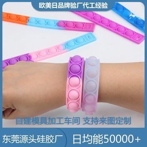 影響矽膠製品成型因素有哪些，看完你就知道了[最新更新]