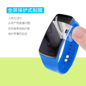 矽膠製品