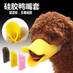 矽膠製品