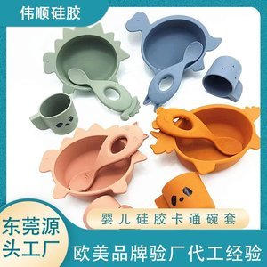 矽膠製品