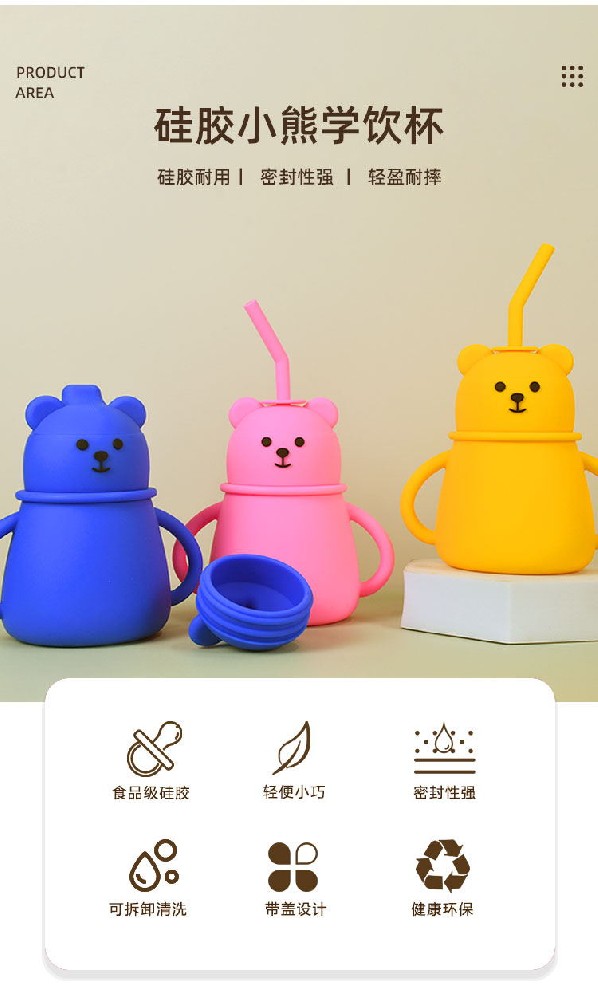 哪裏能定製矽膠製品，矽膠製品廠家推薦【全網聚焦】