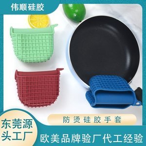 廣東矽膠製品生產廠家，廣東矽膠製品廠家分享【最新資訊】