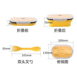 矽膠製品
