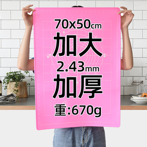 矽膠製品