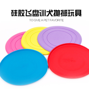 矽膠製品