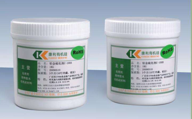 矽膠原料是什麽,矽膠原料有哪些,矽膠的主要原材料是什麽 矽膠原料是什麽,矽膠原料有哪些,矽膠的主要原材料是什麽