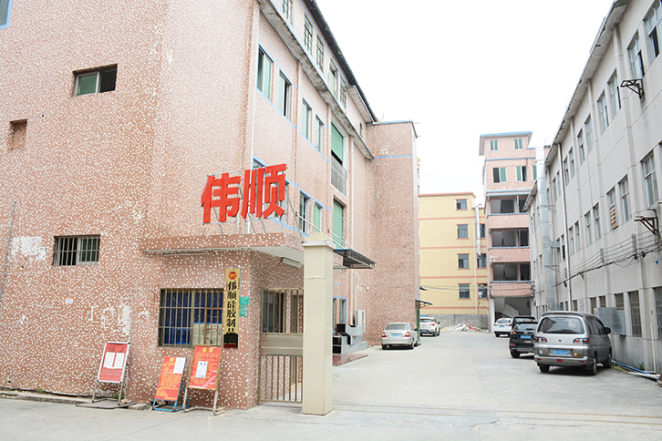 定製丝瓜视频免费下载應該注意什麽