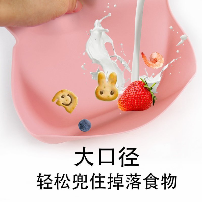 東莞丝瓜视频看污片APP矽膠
