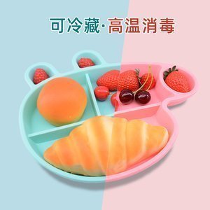 丝瓜APP官网下载安装IOS定製