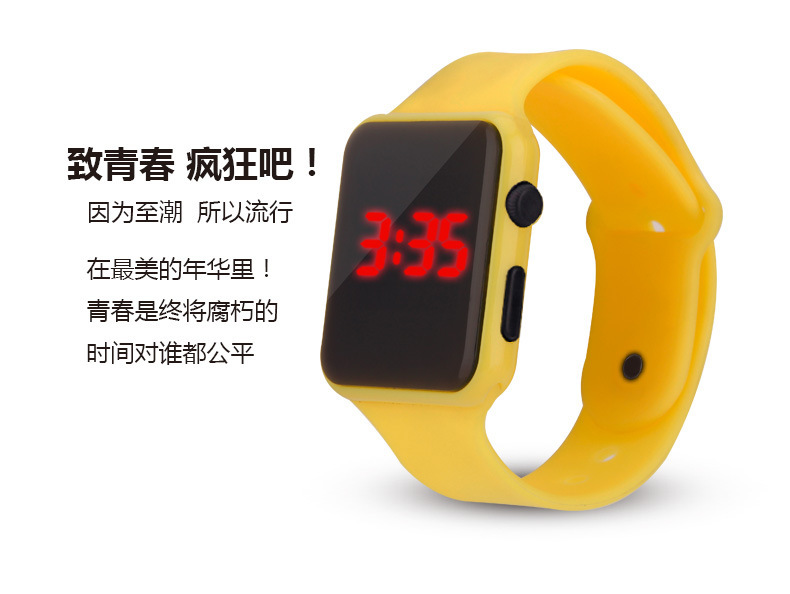矽膠兒童手表,矽膠led手表,學生戶外手表 矽膠兒童手表,矽膠led手表,學生戶外手表
