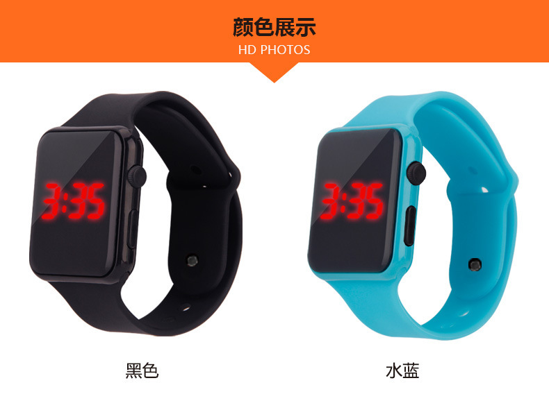 矽膠兒童手表,矽膠led手表,學生戶外手表 矽膠兒童手表,矽膠led手表,學生戶外手表