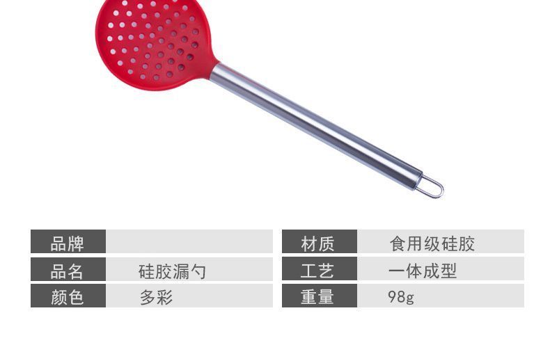 不鏽鋼矽膠漏勺,不鏽鋼矽膠漏勺定製,不鏽鋼矽膠漏勺廠家 不鏽鋼矽膠漏勺,不鏽鋼矽膠漏勺定製,不鏽鋼矽膠漏勺廠家