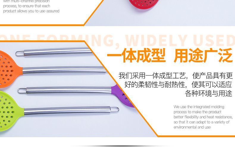 不鏽鋼矽膠漏勺,不鏽鋼矽膠漏勺定製,不鏽鋼矽膠漏勺廠家 不鏽鋼矽膠漏勺,不鏽鋼矽膠漏勺定製,不鏽鋼矽膠漏勺廠家