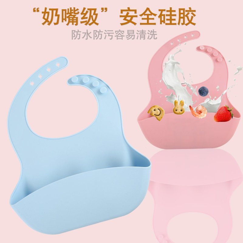 東莞丝瓜视频看污片APP矽膠
