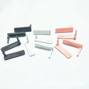 USB矽膠蓋，USB防塵塞